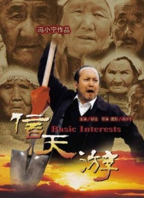 国产精品国产精品